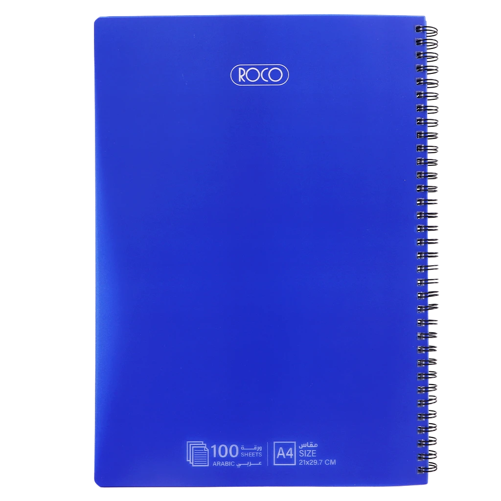 Roco Notebook A4  Single Ruled  Arabic 100 Sheets Blue