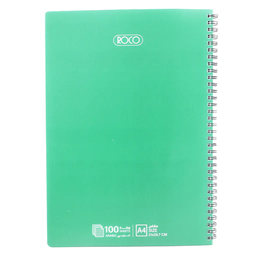 Roco Notebook A4  Single Ruled  Arabic 100 Sheets Green - view 1