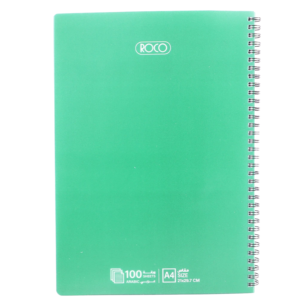 Roco Notebook A4  Single Ruled  Arabic 100 Sheets Green