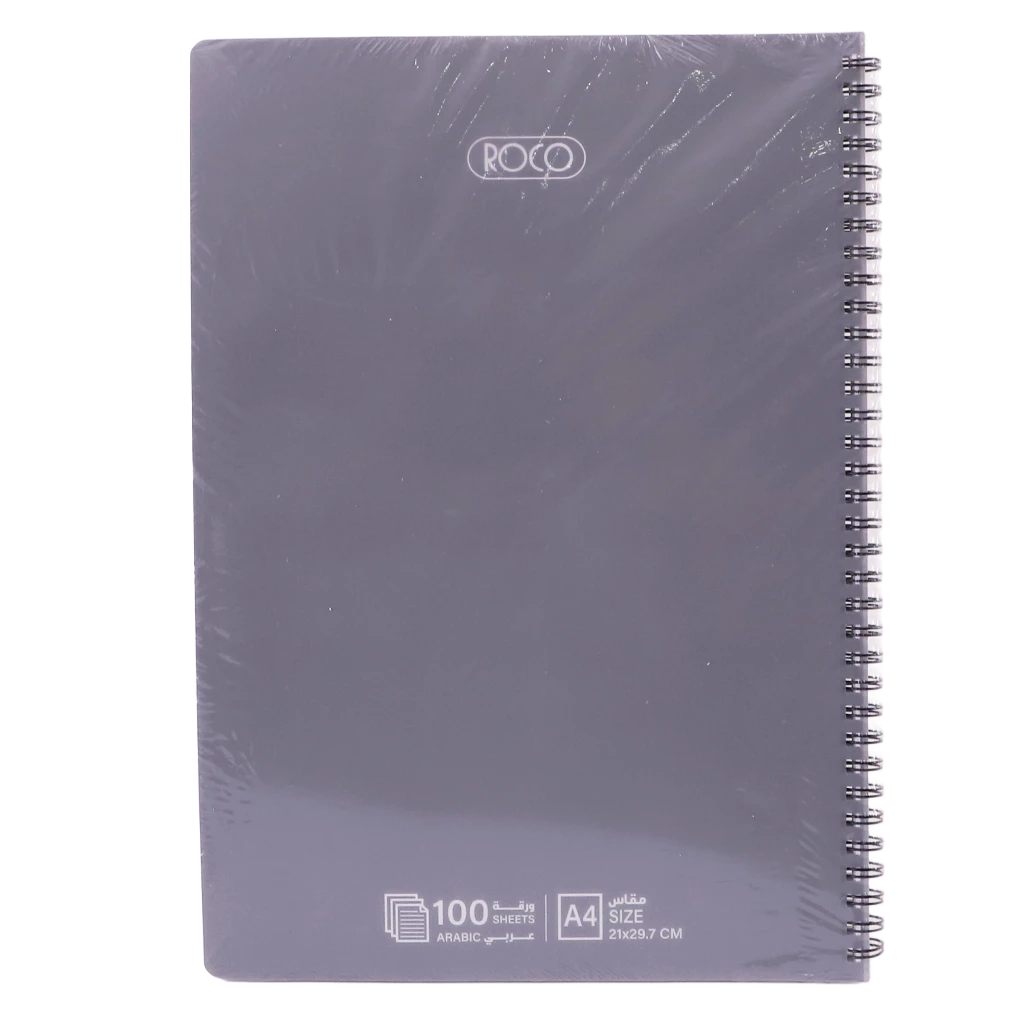 Roco Notebook A4  Single Ruled  Arabic 100 Sheets Grey