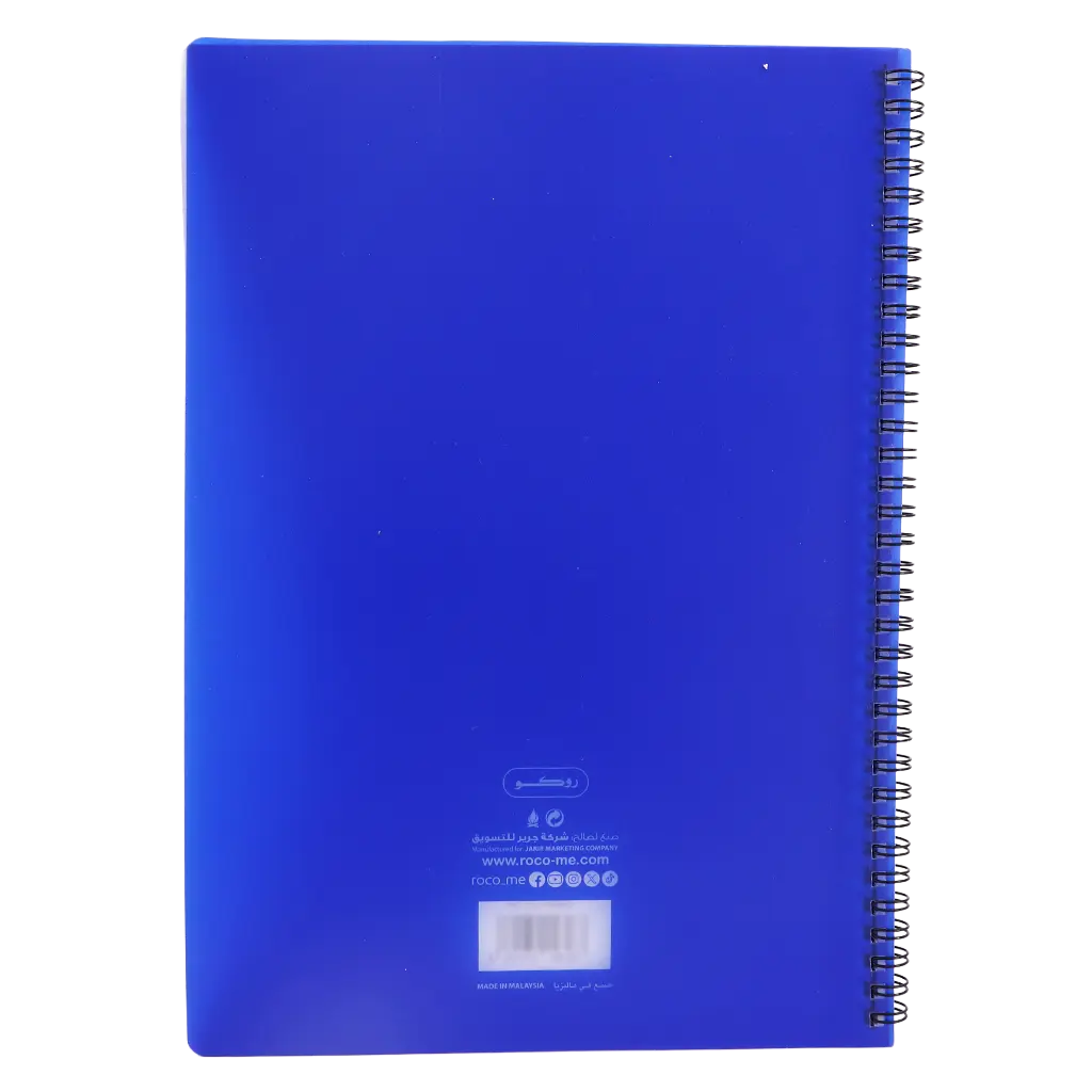 Roco Notebook  A4 Double Ruled English 100 Sheets Blue - view 2