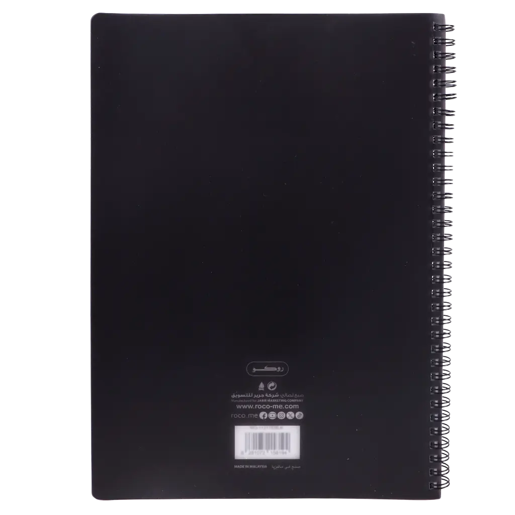 Roco Notebook A4 Double Ruled English 100 Sheets Black - view 2