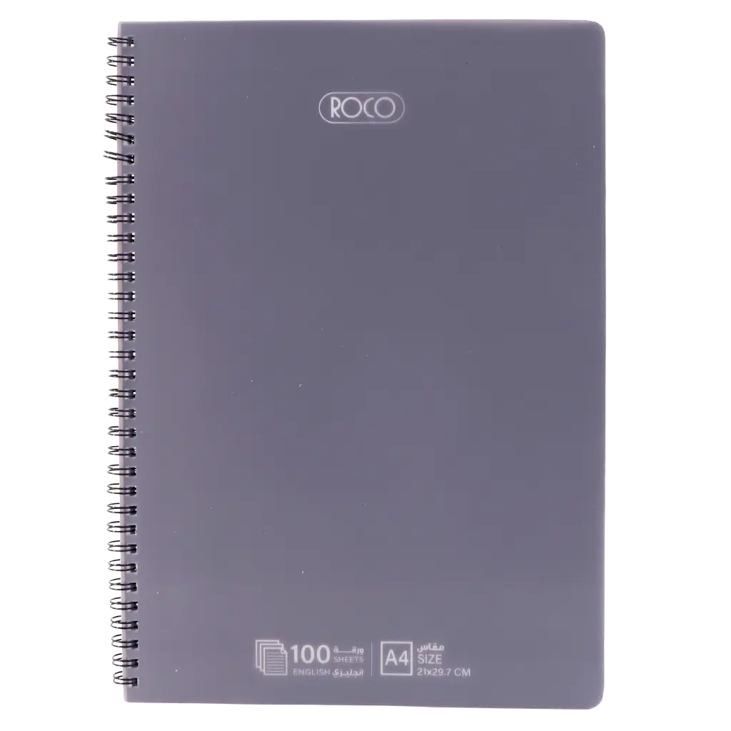 Roco Notebook A4 Double Ruled English 100 Sheets Grey - view 1