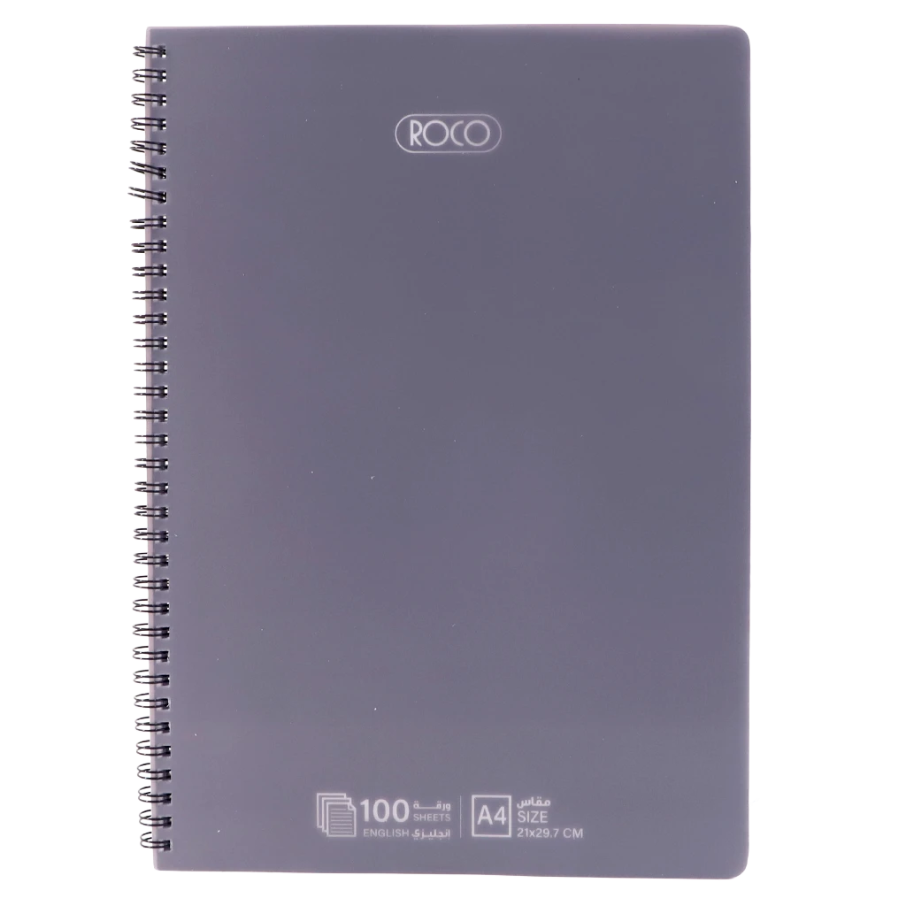 Roco Notebook A4 Double Ruled English 100 Sheets Grey