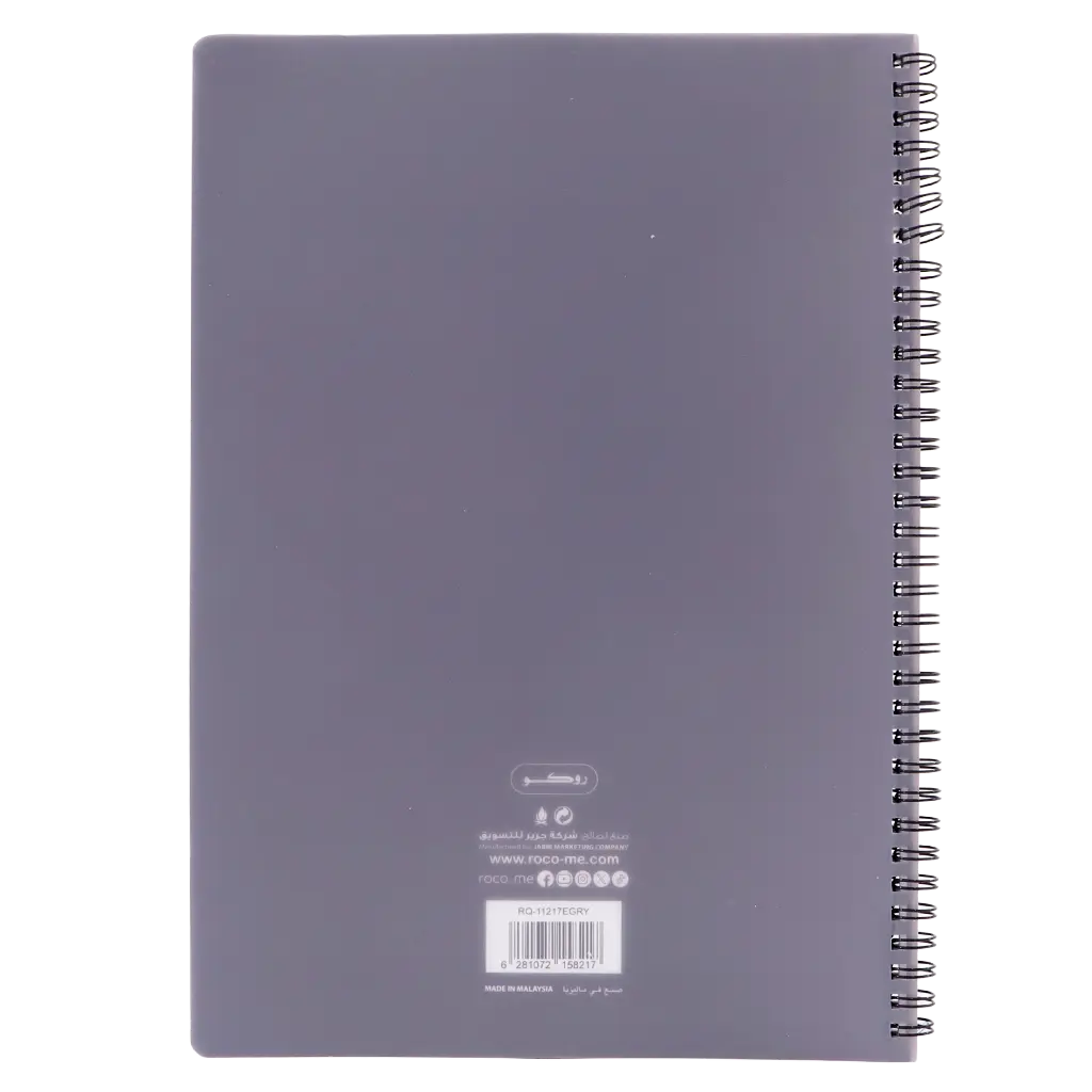 Roco Notebook A4 Double Ruled English 100 Sheets Grey - view 2
