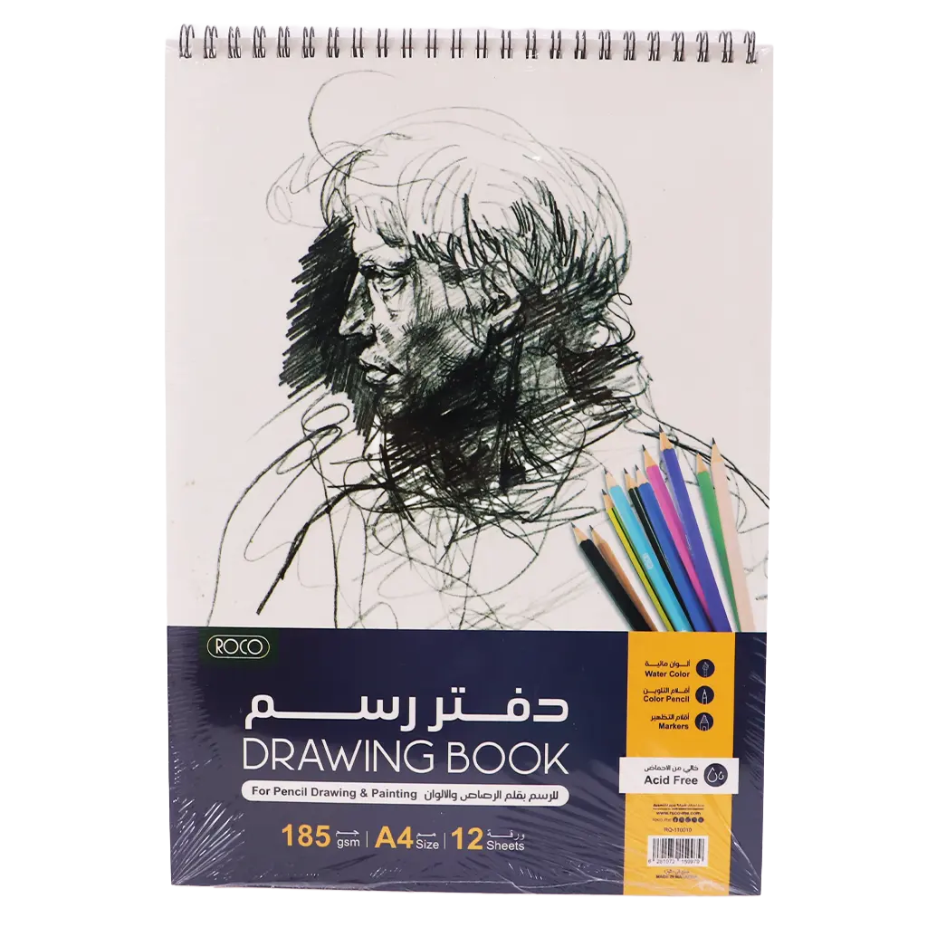 Roco Sketch Book Sketch 185 gsm A4 12 Sheets - view 1
