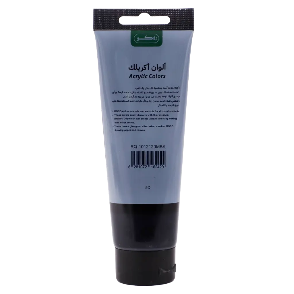 Roco Acrylic Color Paint Mars Black 120.00 ml  4.22 oz  - view 2
