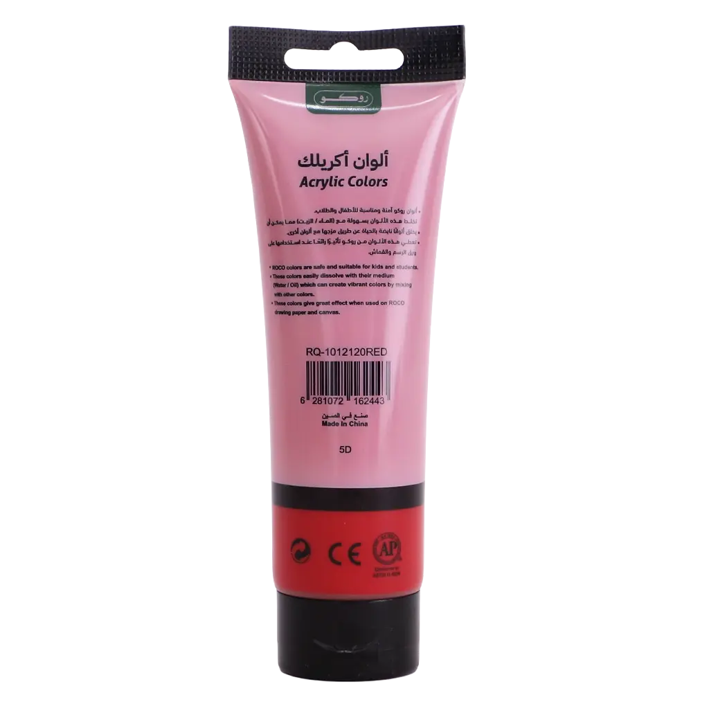 Roco Acrylic Color Paint Crimson Red 120.00 ml  4.22 oz  - view 2