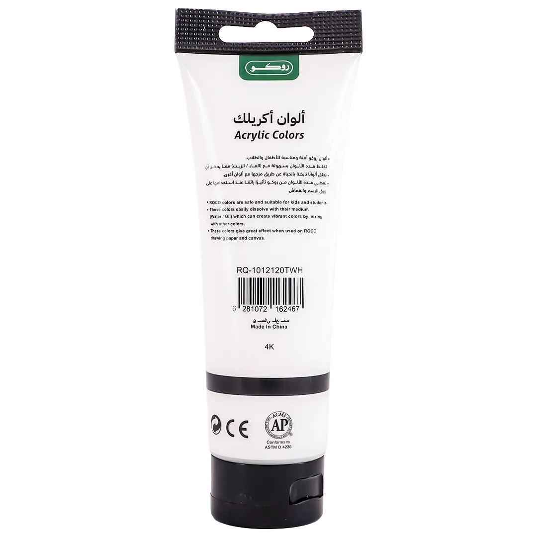 Roco Acrylic Color Paint Titanium White 120.00 ml  4.22 oz  - view 2
