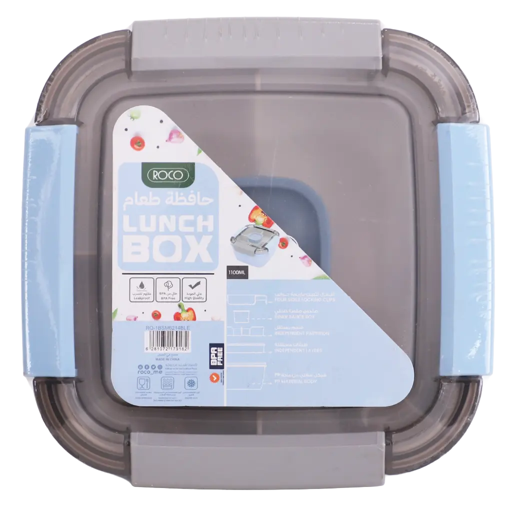 Roco Lunch  Box Squar 1100Ml Blue - view 2