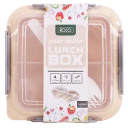 Roco Lunch  Box Squar 1450Ml Beige