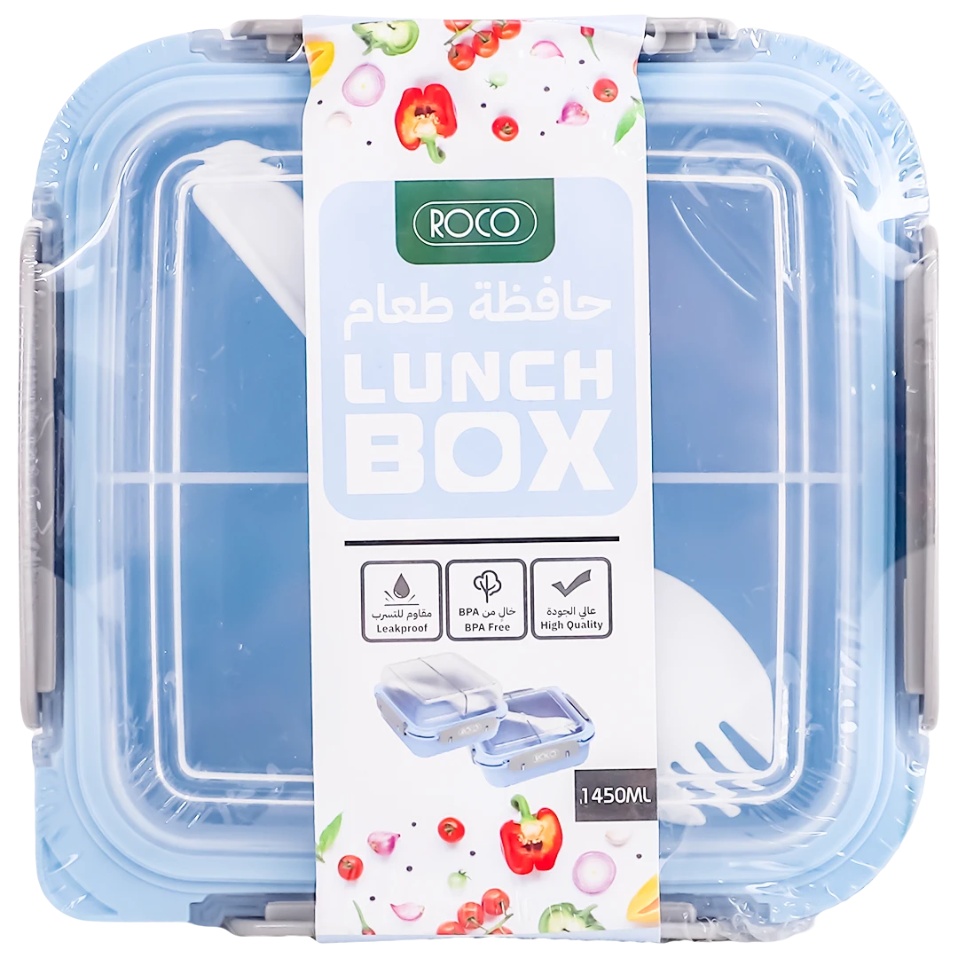 Roco Lunch  Box Squar 1450Ml Blue