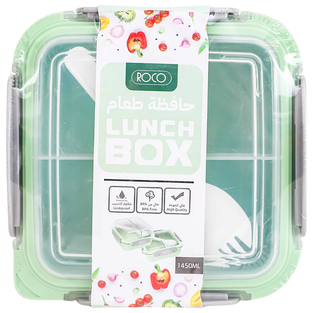 Roco Lunch  Box Squar 1450Ml Green