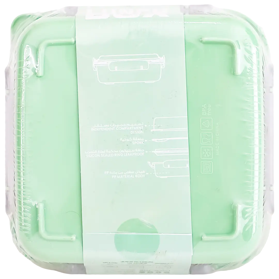 Roco Lunch  Box Squar 1450Ml Green - view 3