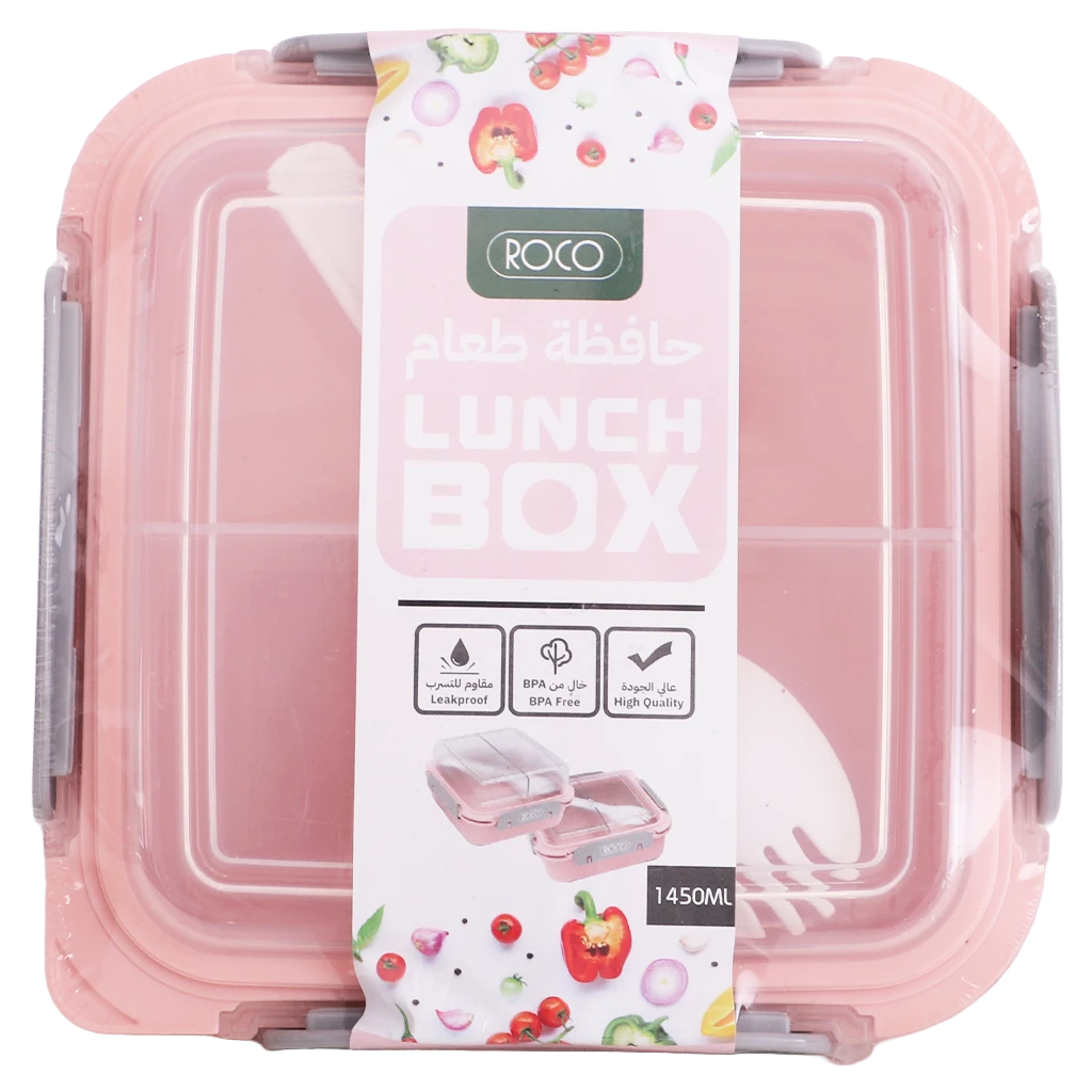 Roco Lunch  Box Squar 1450Ml Pink