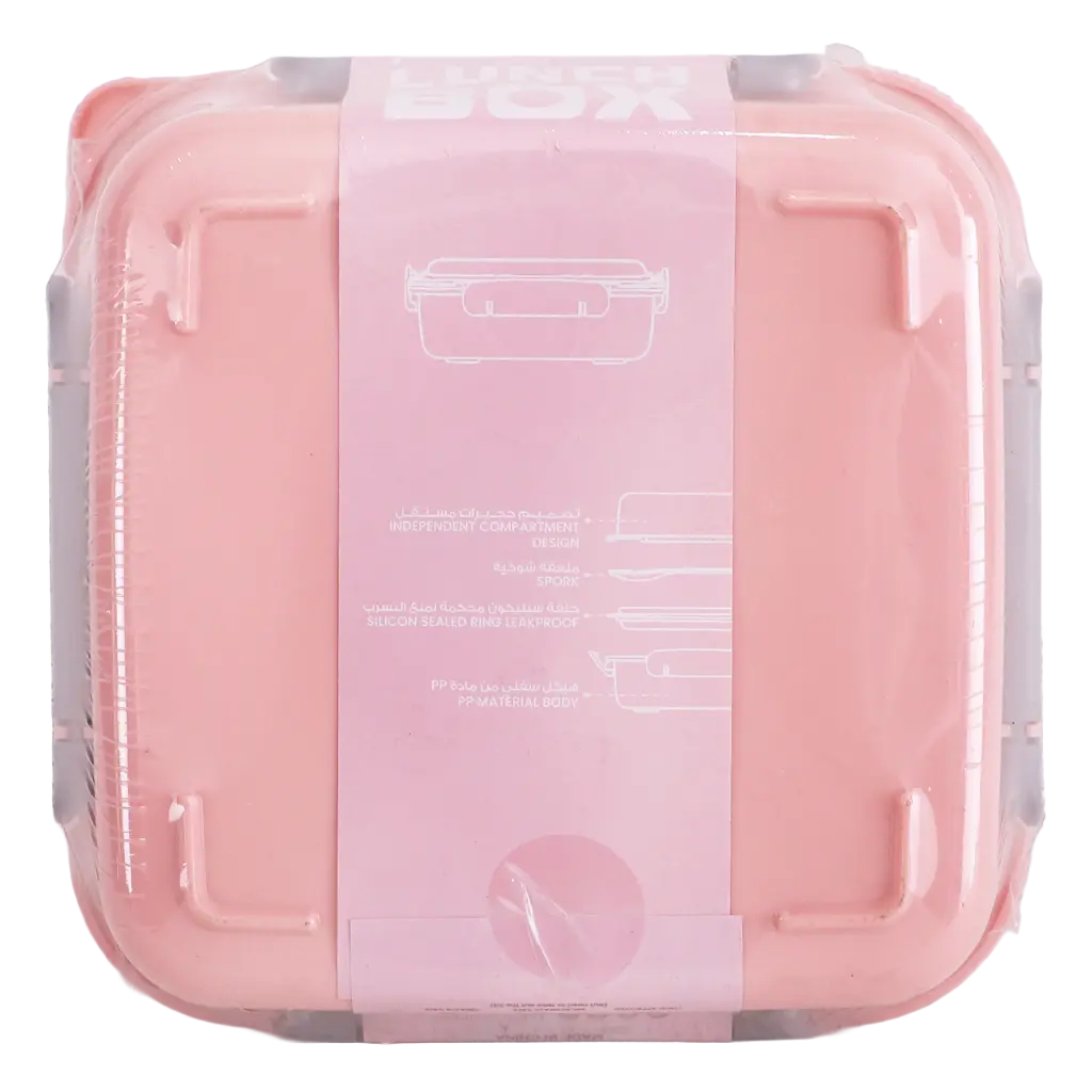 Roco Lunch  Box Squar 1450Ml Pink - view 2