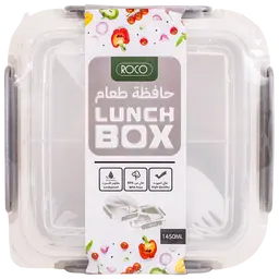 Roco Lunch  Box Squar 1450Ml White