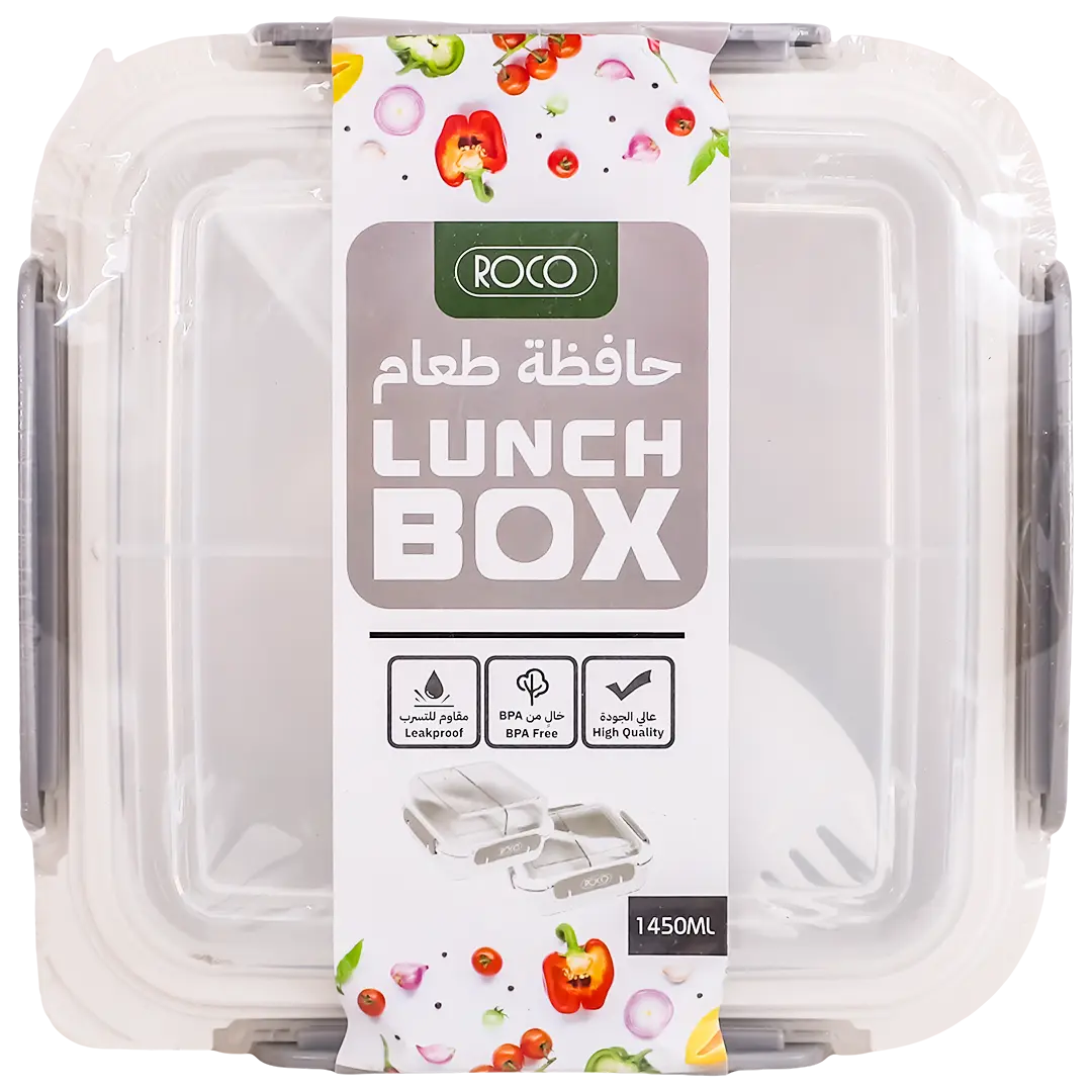Roco Lunch  Box Squar 1450Ml White - view 1