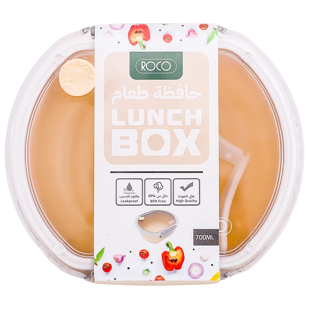 Roco Lunch  Box Oval 700Ml Beige