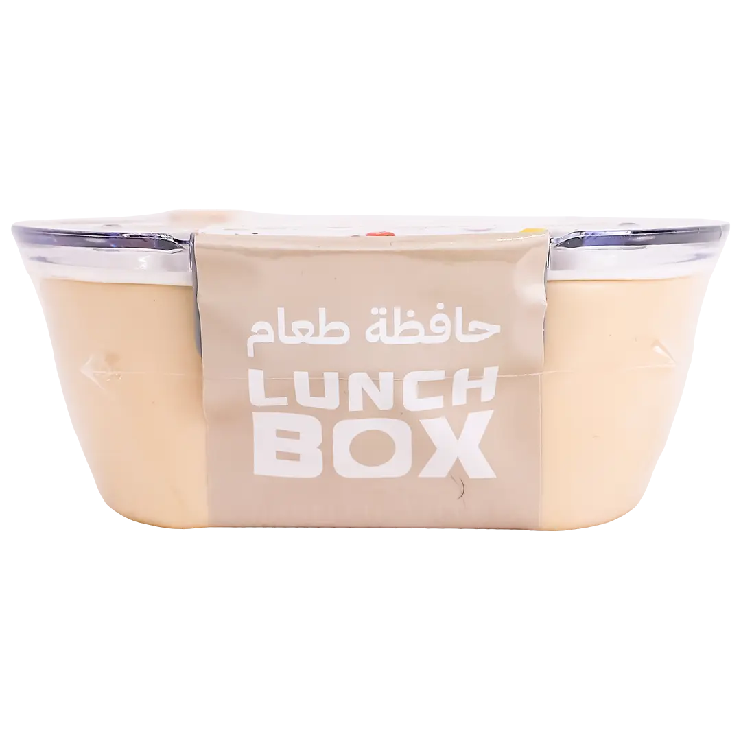 Roco Lunch  Box Oval 700Ml Beige - view 2