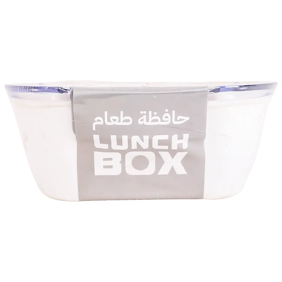 Roco Lunch  Box Oval 700Ml White - view 2