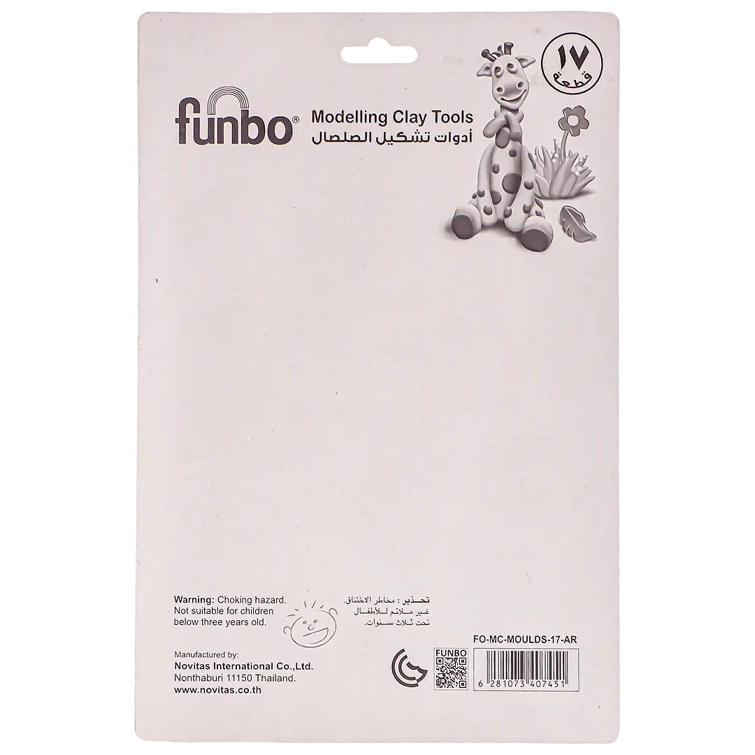 Funbo Clay Tools Numbers Arabic +1 Roll 16 Molds - view 2
