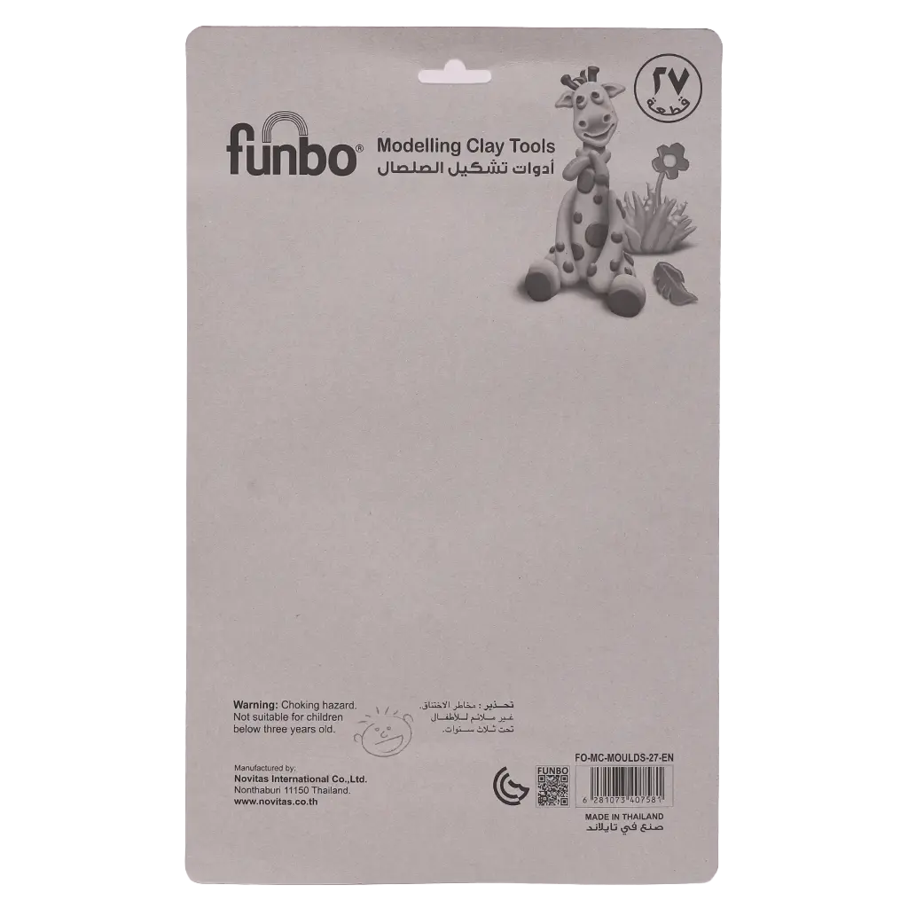 Funbo Clay Tools Letters English +1 Roll 26 Molds - view 2
