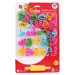 Funbo Clay Tools Letters Arabic +1 Roll 28 Molds