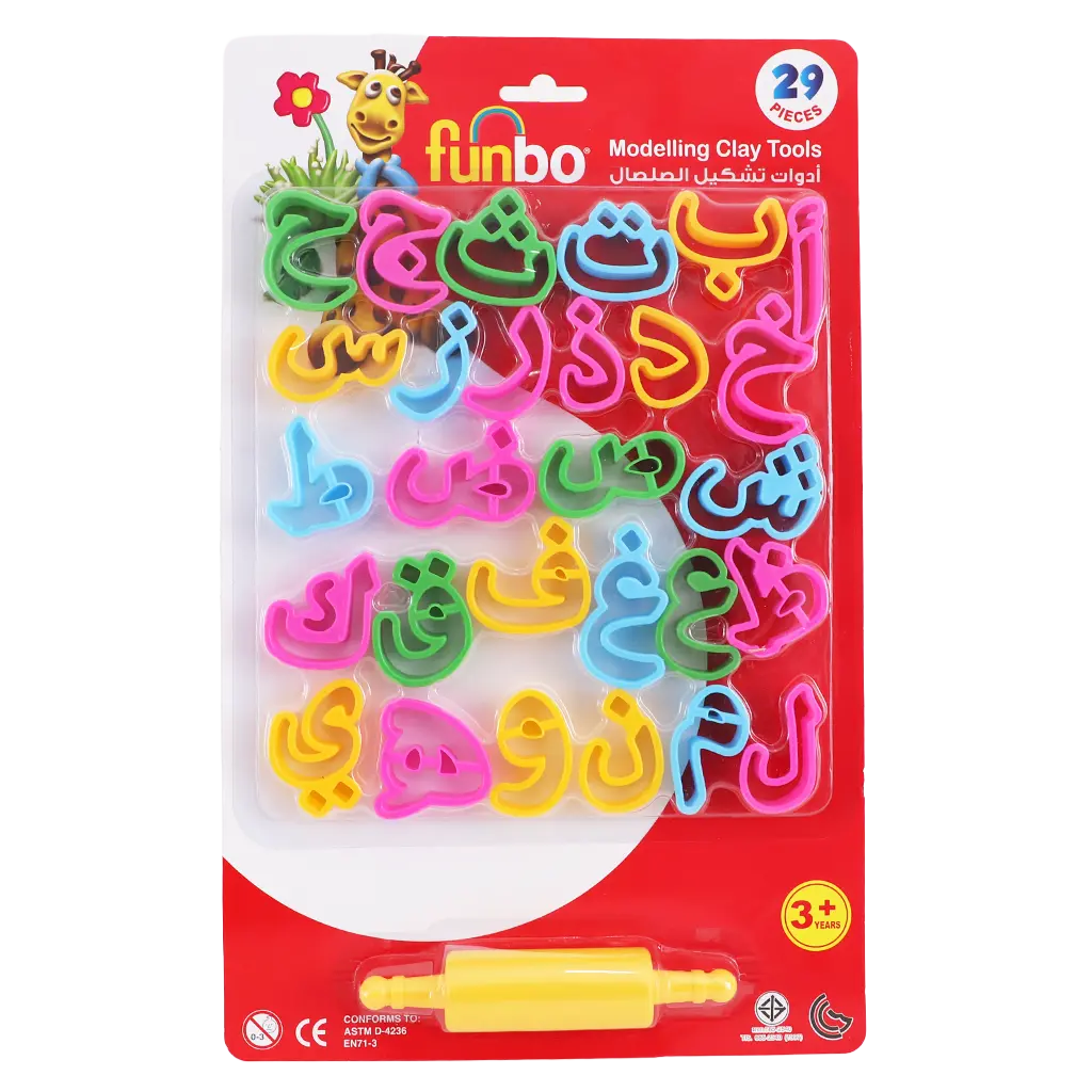 Funbo Clay Tools Letters Arabic +1 Roll 28 Molds - view 1
