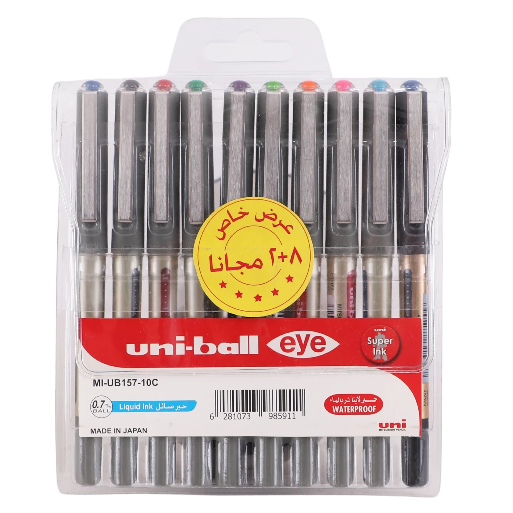  Uni-ball Eye Fine Pen 0.7 mm 10 Colors 