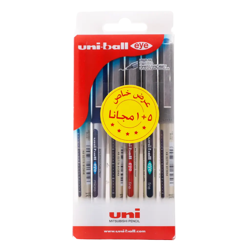Uni-Ball Pen 0.7 Set Of 6 Color - view 1