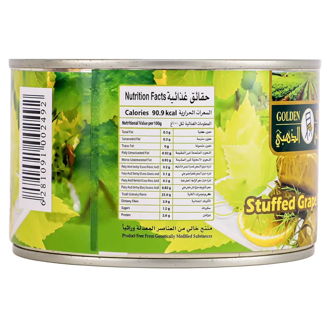 Golden Chair Grape Leaves Stuffed Can 400 gm - view 3