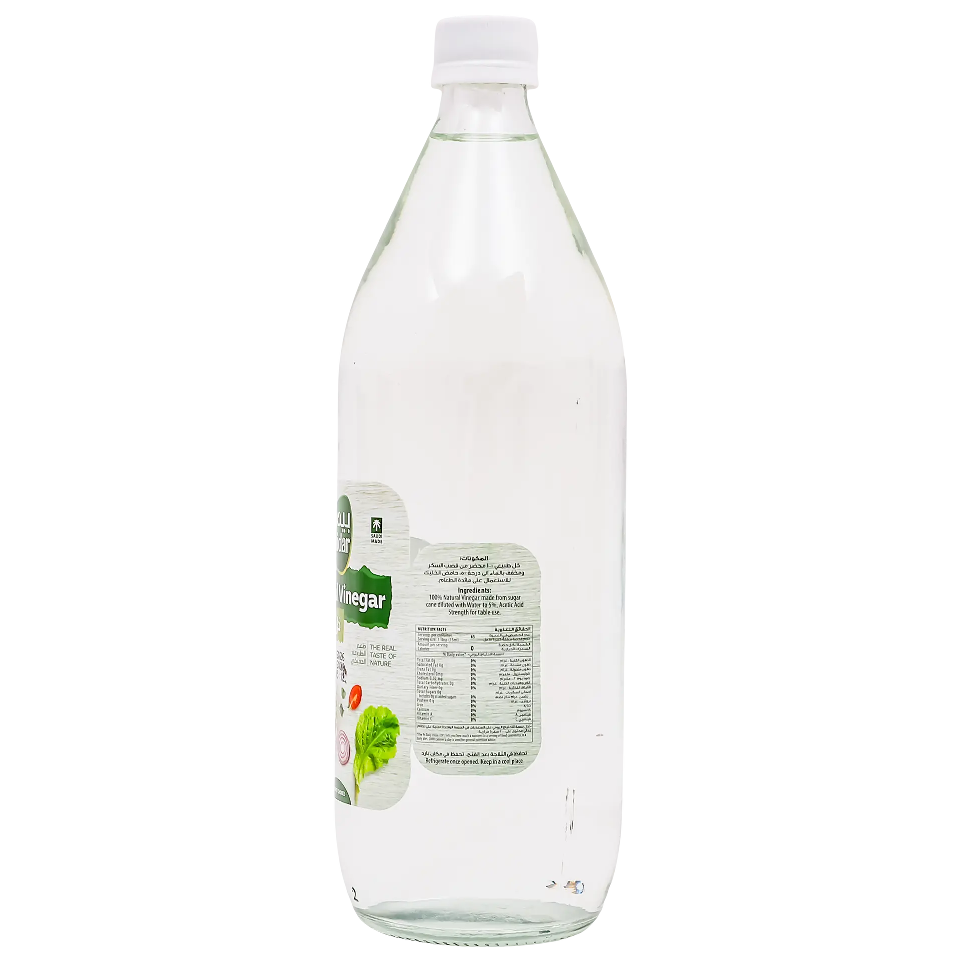 Baidar White Vinegar 980 gm - view 2