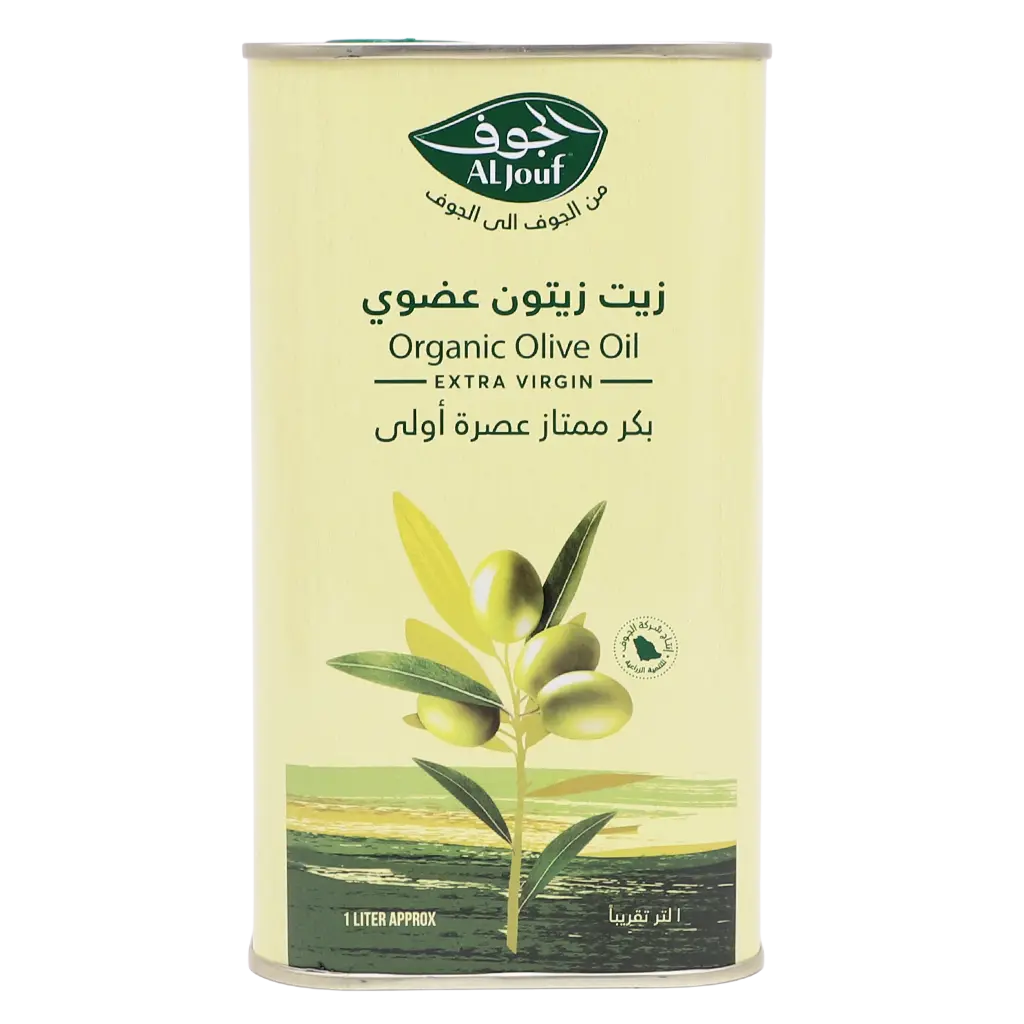 Al Jouf Organic Extra Virgin Olive Oil 1 L - view 2