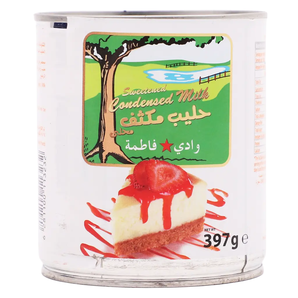 وادي فاطمة حليب مكثف 397 جم - view 2
