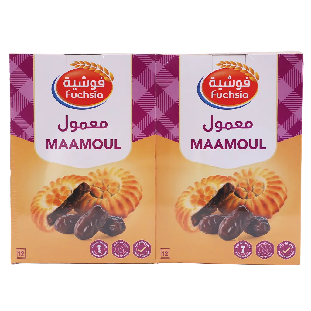 Fuchsia Maamoul 12 pcs 23 gm - view 1
