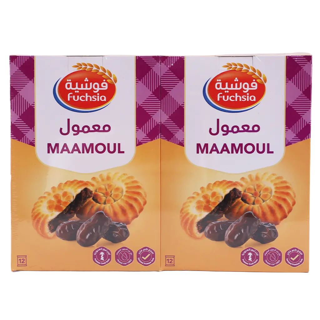 Fuchsia Maamoul 12 pcs 23 gm - view 2
