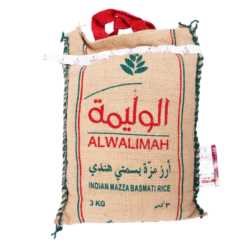 Alwalimah Style Indian Muzza Basmati Rice 3 Kg - view 2