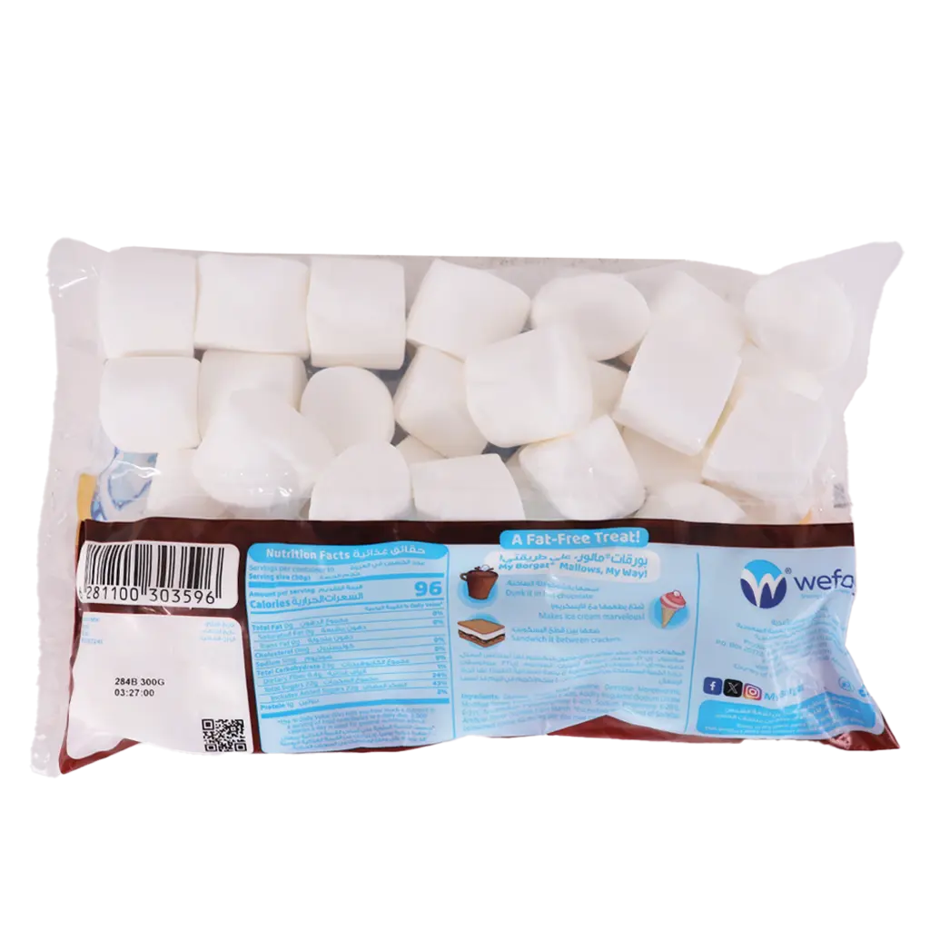Borgat Jumbo Vanilla Marshmallows 300 gm - view 3