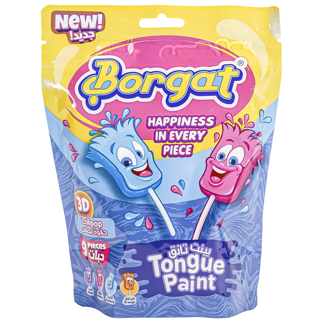 Borgat 3D Lollies Brushes Bag 9 Pcs 162  gm - view 1