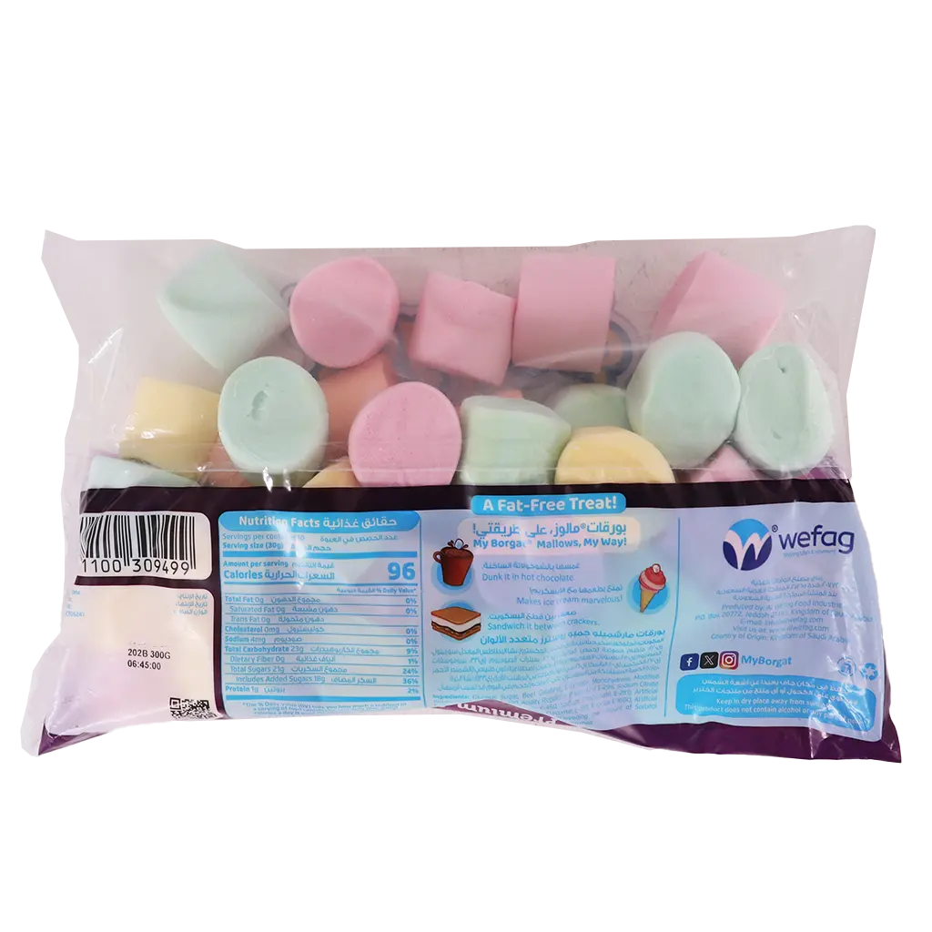 Borgat Jumbo Mixed Fruit Marshmallows 300 gm - view 3