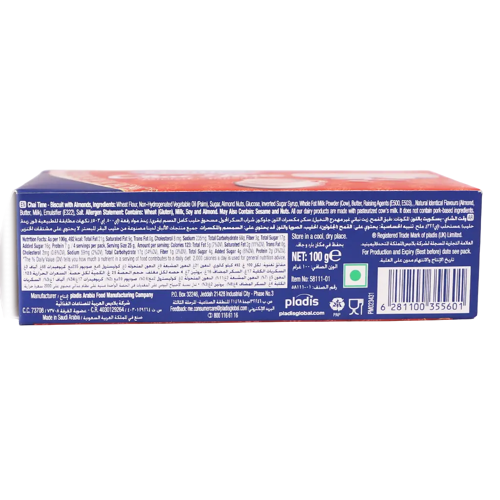 Mcvities Biscuits Chai Time Almond 100 gm  - view 5