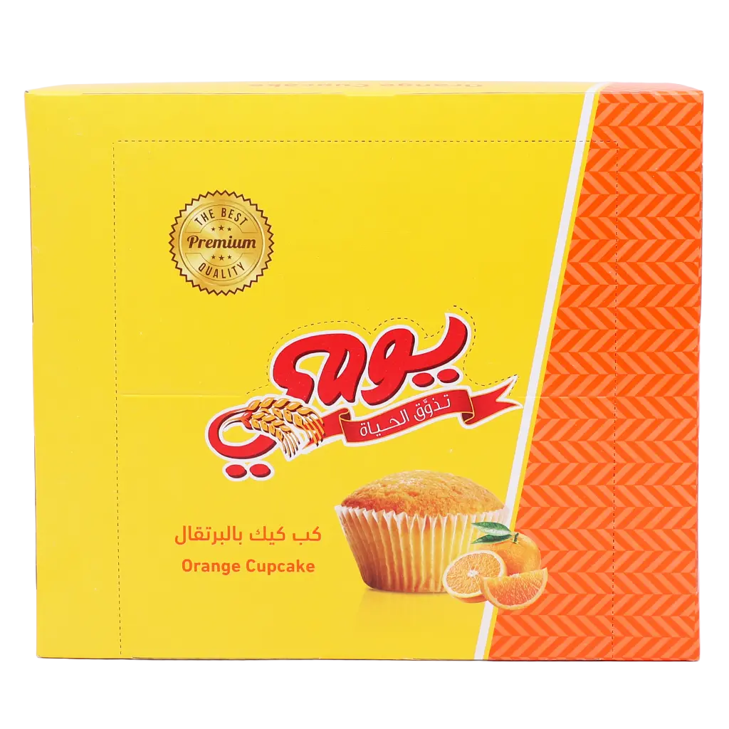Yaumi Orange Cupcake Pack 12 pcs 30 gm - view 2
