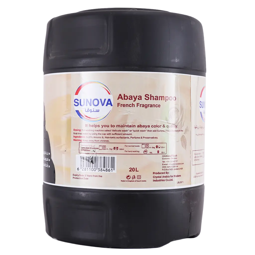 Sunova Abaya Care Shampoo with French Fragrance 20 L - view 4