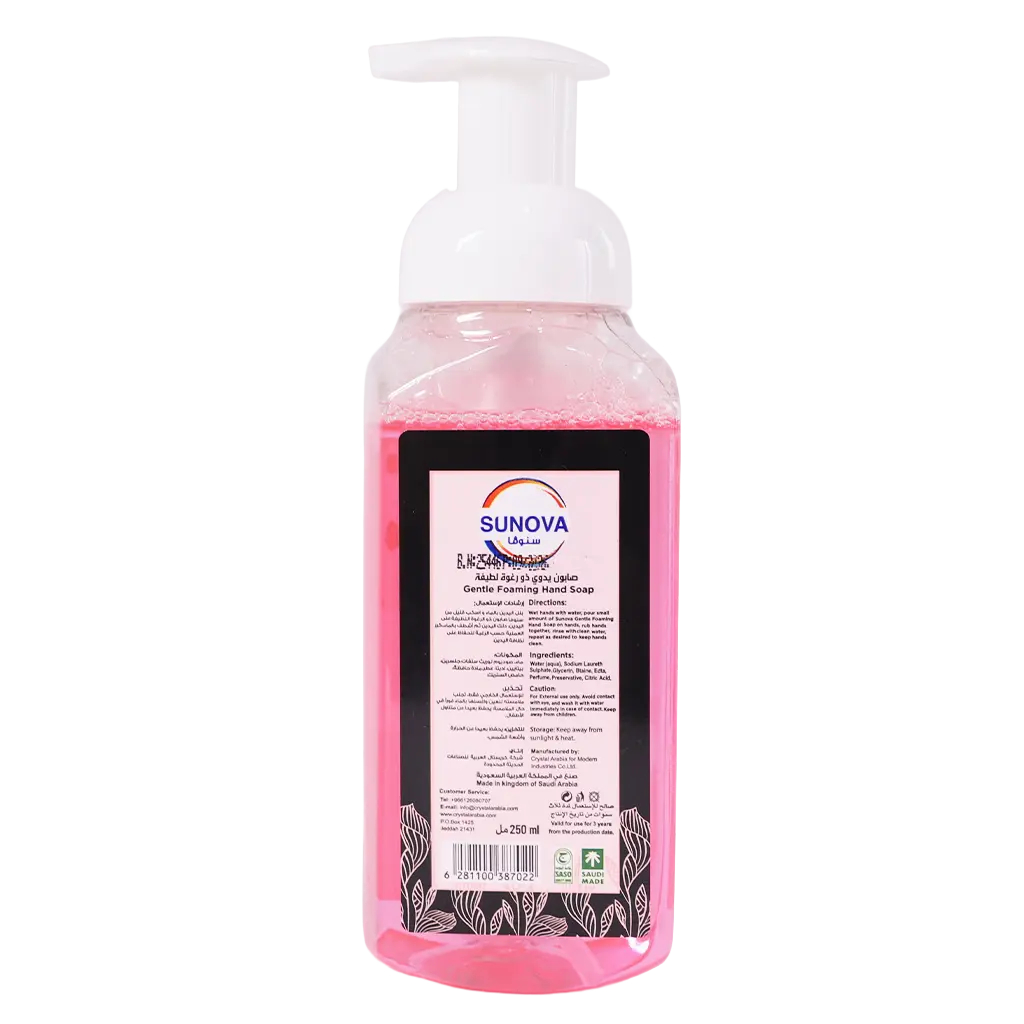 Sunova Foaming Hand Soap Pinky Velvet  250ml  - view 2