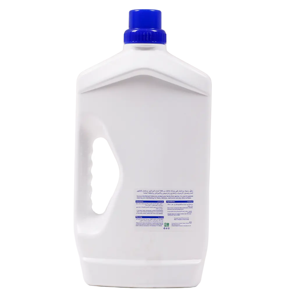 Sunova Disinfectant Pine 1.5 L - view 2