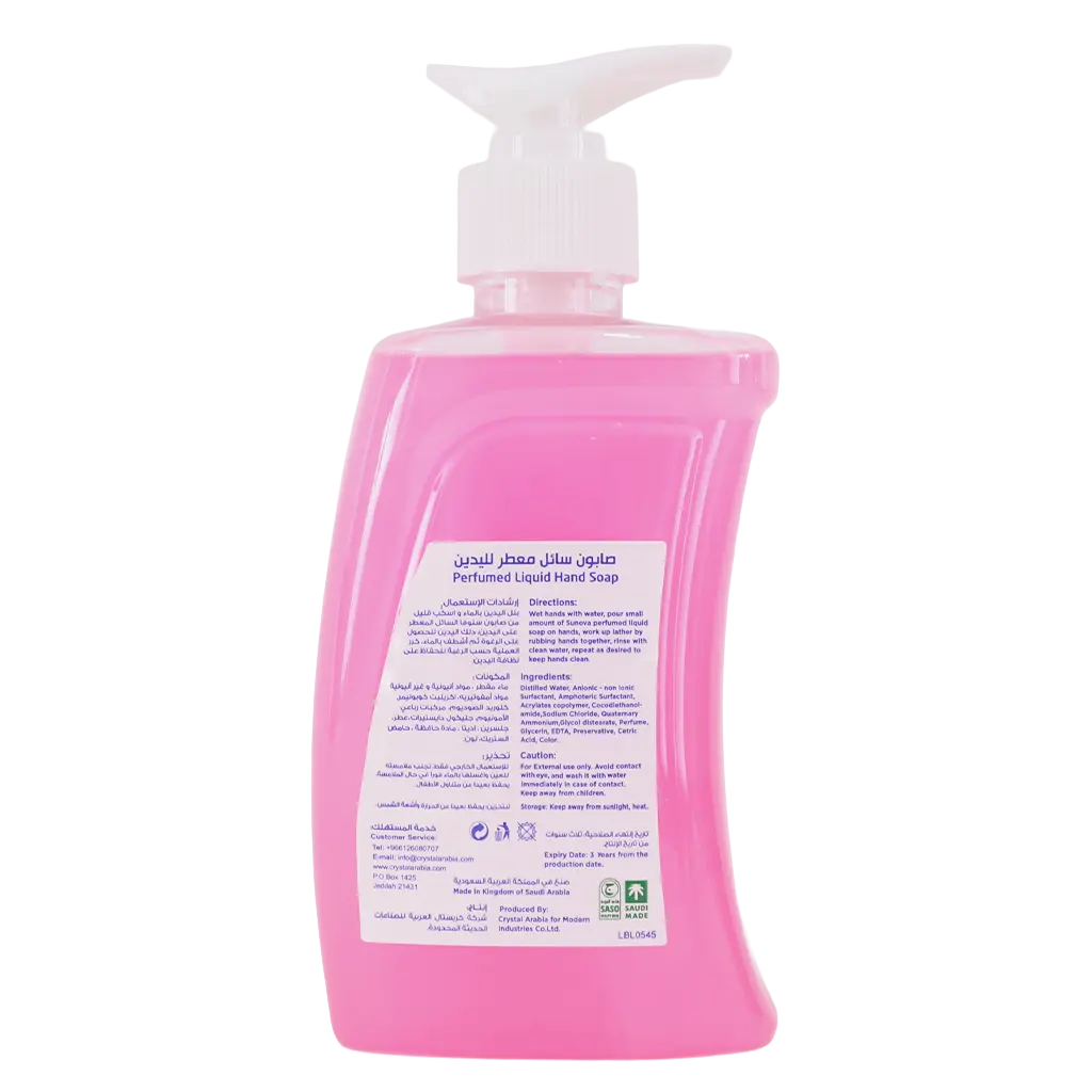 Sunova Liquid Hand Soap Velvet Rose 330 ml - view 2