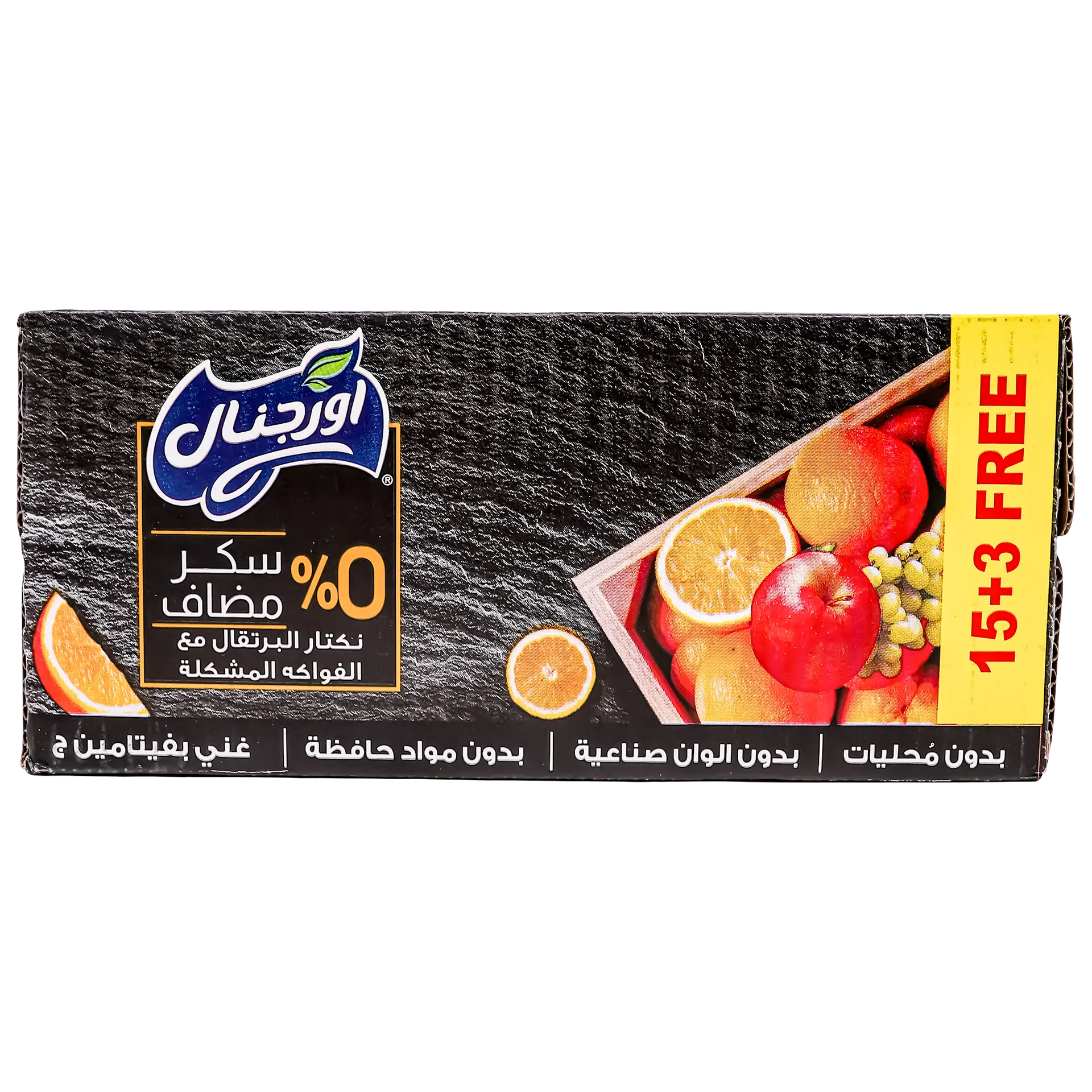 Original Orange Juice No Added Suger 15+3 pcs 200 ml - view 5