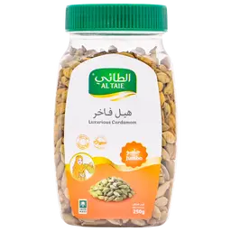 الطائي هيل جامبو درجة ثانية 250 جم