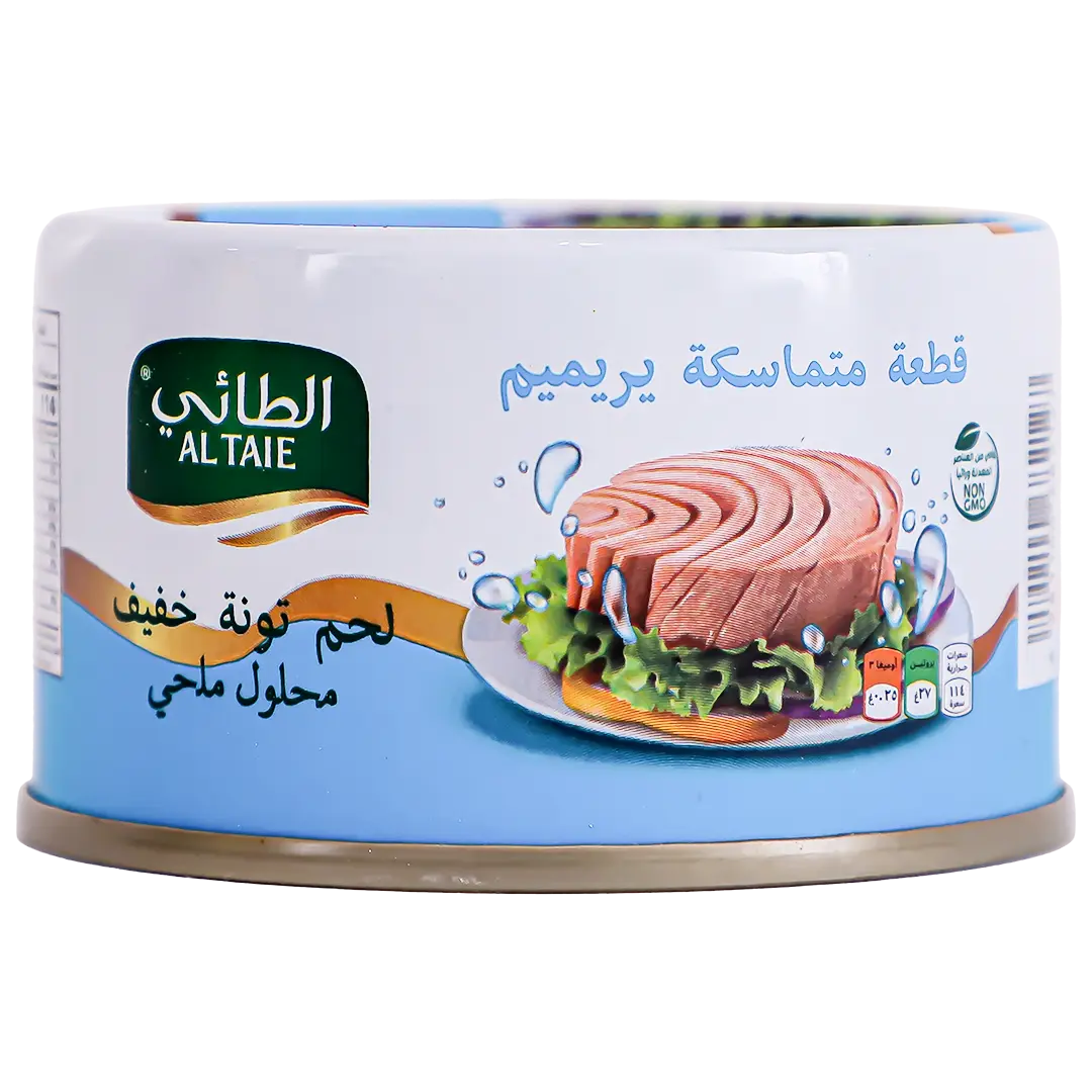 الطائي لحم تونة خفيف بالماء والملح  90 جم - view 2